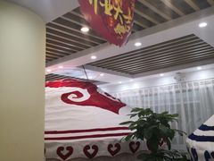 大堂-九府羊鲜羊火锅·烧烤·小海鲜(华汇大厦店)