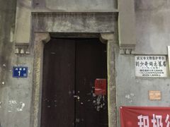 -满天星太珍火锅