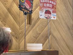 -海底捞火锅(老城根店)