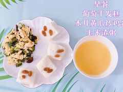 -爱彼格林珑悦幼儿园