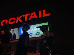 -HIB HUB公社(解放西路店)