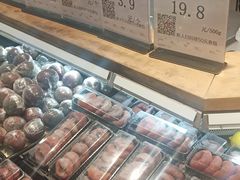 -永辉超市(吾悦广场店)