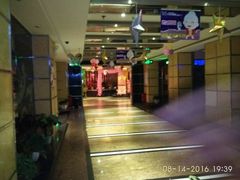 -天界丽都(友好店)