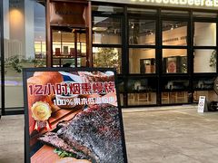 -Pekaa啤咖食肆Coffee&Bistro