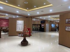 -全聚德(上海首店浦东店)