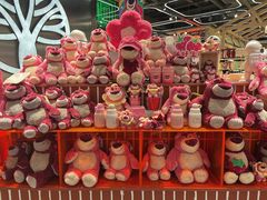 -CoCo都可(大石万民城店)
