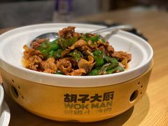 -胡子大厨·超级小炒肉(晶耀前滩店)