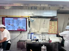 -陈寔包子王·卤煮小肠·京味小吃(龙潭店)
