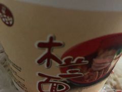 -小蓝鲸湖北菜(八一路店)