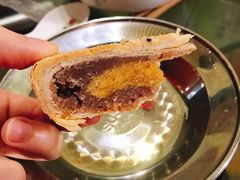 -百饼园(南后街店)