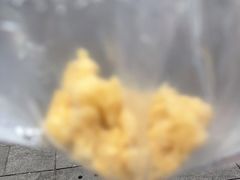 -传说中那条蛋散