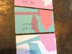 -花间茶(华侨城创意园店)