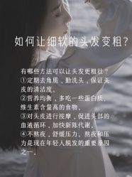 -愉己冥想·护发专门店