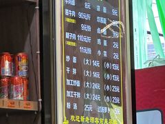 -清真磨沟沿老字号牛肉面(总店)