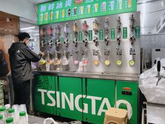 -大学城夜市