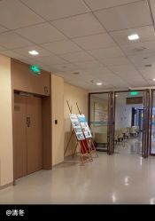 -重庆安琪儿妇产医院-妇幼保健联盟医院
