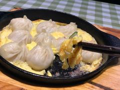 -有家生煎(三里屯店)