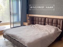 -obg优度极简家居(无锡店)