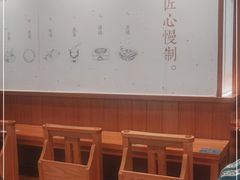大堂-小满手工粉(上海维璟广场店)