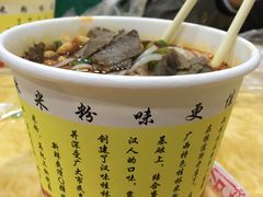 -覃肥叔桂林米粉(粮道街店)