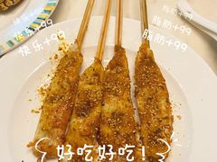 -冀粤香海鲜自助餐厅(西美五洲店)