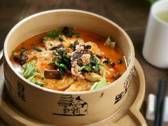 自制豆腐-诚园新喜洋餐厅