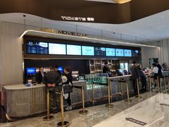 -万象影城(石家庄万象城IMAX激光店)