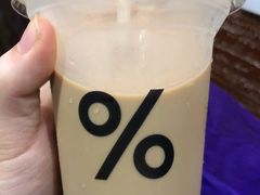 -% Arabica阿拉比卡咖啡(深圳湾万象城店)