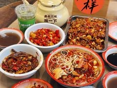 -老三样·旧食新味(万寿宫店)