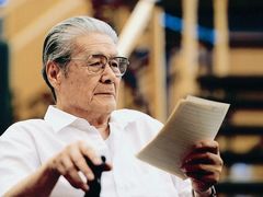 -北京人艺戏剧博物馆