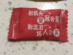 -海底捞火锅(高科广场店)