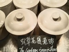 -索菲特酒店·海鲜自助 ·聚餐厅