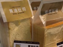 -凯斯汀蛋糕(大学城店)