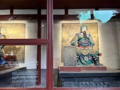 -成都武侯祠博物馆