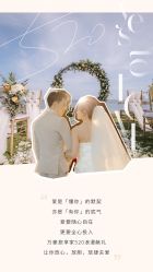 -金茂深圳JW万豪酒店·宴会厅