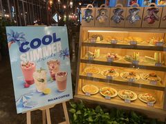 -漫咖啡(永旺梦乐城店)