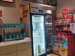 -嘉和一品粥(魏公村店)