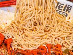 -龙巢盱眙龙虾·牛蛙·烧烤宵夜(八卦岭店)