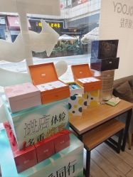 -丝域养发馆