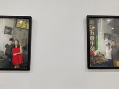 -细妹五香牛杂(步行街店)