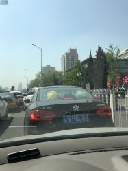 -北京新世纪儿童医院