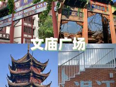 -老鼎万春卤菜(五代传承创始老店)