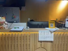 -白兔子密室(长寿路店)