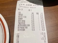 -萨莉亚意式餐厅(杭州滨江天街店)
