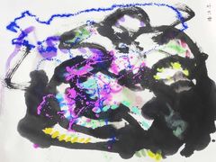 -tomato蕃茄田艺术(新天地中心)