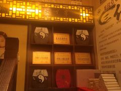 -莱仪堂艾灸经络养生馆(武威东路店)