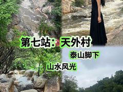 -偏爱炒鸡(老县衙店)