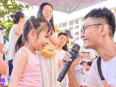 -三亚亚龙湾天域度假酒店