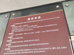 -南越王博物院(王宫展区)