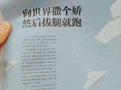 -星海广场(地铁站)
